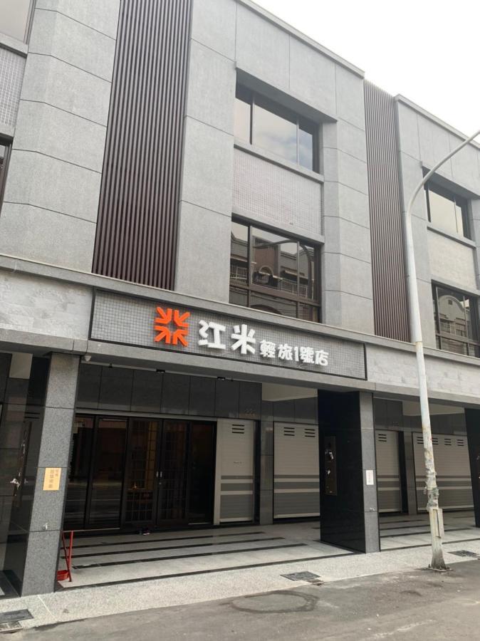 Chiang Mi No.1 B&B Chaozhou Buitenkant foto